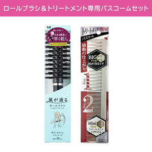 yX[p[SALE |CgUPIzywAuV2{ZbgzKQ3135 ʂ [uV L g[ggpoXR[ AkV Z hC[  Ȃ₩ NI gȂ 