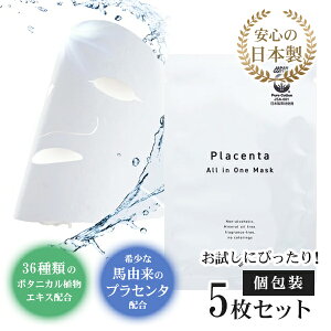 I[C}XN  5  { V[g}XN V[gpbN tFCX pbN }XN ϐ et nR vZ^ A~m_ ێ Y {^jJAGLX