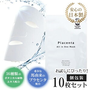 I[C}XN  10  { V[g}XN V[gpbN tFCX pbN }XN ϐ et nR vZ^ A~m_ ێ Y {^jJAGLX