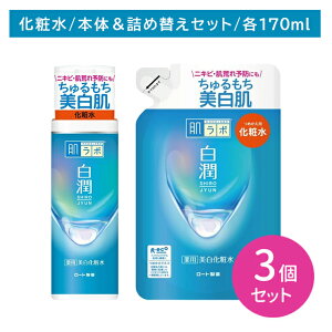 ykC0~IǉȂIzy3Zbgzy{́{lփZbgz{ pϐ { 170ml ߂ 170ml XLPA [V ێ  邨 jLr r h~