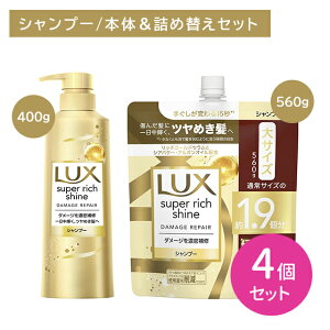 ykC0~IǉȂIzy4Zbgzy{́{lփZbgzbNX X[p[b`VC _[WyA CVv[ |v 400g ߂p 560g wAPA _[WP