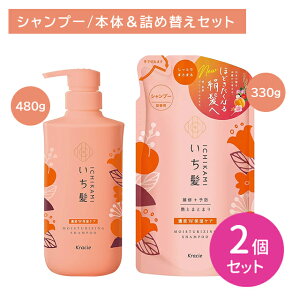 ykC0~IǉȂIzy2Zbgzy{́{lփZbgz ZWێPAVv[ |v 480g l֗p 330g wAPA _[WPA C \h     C