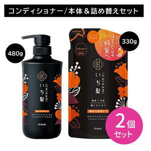 ykC0~IǉȂIzy2Zbgzy{́{lփZbgz ZWێPARfBVi[ |v 480g l֗p 330g wAPA _[WPA C \h    