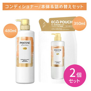 ykC0~IǉȂIzy2Zbgzy{́{lփZbgzpe[ GtH[gX Rv[giCgyA g[gg |v 480ml l 350ml wAPA  Q