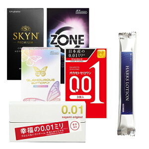 y}\ |CgUPIzSKYN 5 ZONE 6 TK~IWi001 5 O}Xo^tCeB 10 IJg[ 3 HARKS[V v5_Zbg R