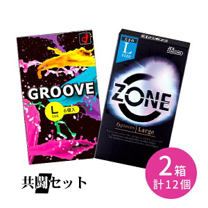 yIb`[[ 1{tzZbg ZONE[W 6 GROOVE LTCY 6 v2_Zbg Rh[ D XL S VRS ebNX     [[ 