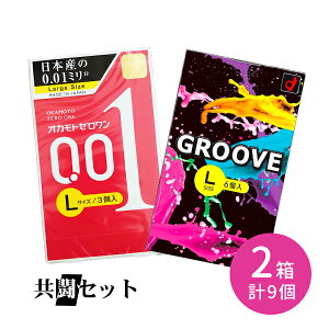 yIb`[[ 1{tzZbg IJg[LTCY 3 GROOVE LTCY 6 v2_Zbg Rh[ D XL S VRS ebNX   