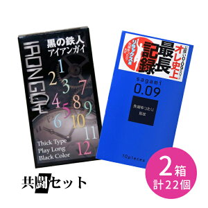 yIb`[[ 1{tzZbg ACAKC 12 TK~009i` 10 v2_Zbg  ԂԂ  Ȃ߂炩  Rh[ D S XL Wp