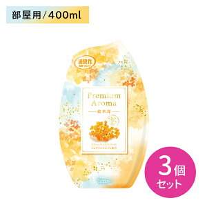 y}\ |CgUPIzy3ZbgzL PREMIUM AROMA  ؍҂̍ v~AA} F tOX ԏL ߉\ ʒ 蒷 L  z 