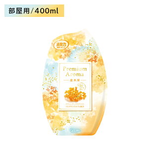 L PREMIUM AROMA  ؍҂̍ v~AA} F tOX ԏL ߉\ ʒ 蒷 L  z  L [ GXe[