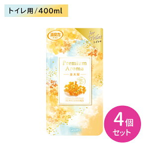 y}\ |CgUPIzy4ZbgzL PREMIUM AROMA gC ؍҂̍ v~AA} F tOX ԏL ߉\ ʒ 蒷 L ͋z 