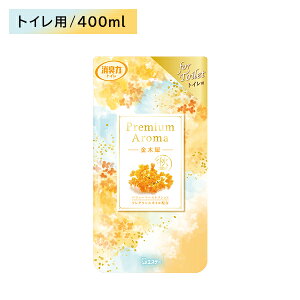 L PREMIUM AROMA gC ؍҂̍ v~AA} F tOX ԏL ߉\ ʒ 蒷 L ͋z  L    