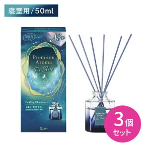 y3ZbgzL Premium Aroma v~AA} For Sleep Stick { q[OJ~[ XeBbN { Zx5{ AQ Q    xbh[  X^CbV GX