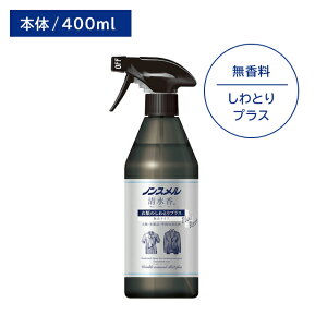 ykC0~IǉȂIzmX ߗނ̂ƂvX 400ml L  ׂȂ   jIC  gȂ   ̏L ^oR  ybg ߗ zi 