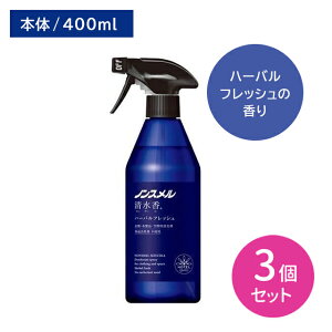 ykC0~IǉȂIzy3ZbgzmX n[otbV̍ 400ml L  ׂȂ   jIC  ̏L ^oR  ybg ߗ zi 