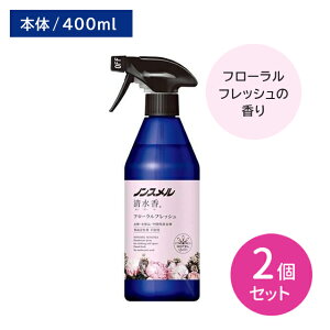 ykC0~IǉȂIzy2ZbgzmX t[tbV̍ 400ml L  ׂȂ   jIC  ̏L ^oR  ybg ߗ zi 