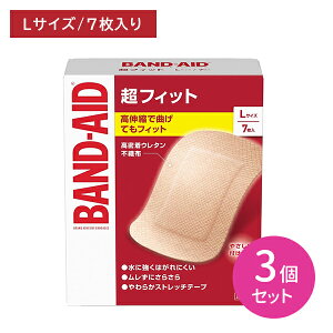 y}\ |CgUPIzy3ZbgzohGCh tBbg LTCY 7 Jnp ΂񂻂 Lk ʋC ڗɂ ɋ ɂ Xgb` K sDz 