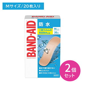 y2ZbgzohGCh h MTCY 20 Jnp ΂񂻂 Sh d ʋC K[h tBbg ɋ ɂ Lk Nh~ wtB  h~ ی PK 