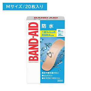 ohGCh h MTCY 20 Jnp ΂񂻂 Sh d ʋC K[h tBbg ɋ 炩 ɂ Lk Nh~ wtB  h~ ی PK 