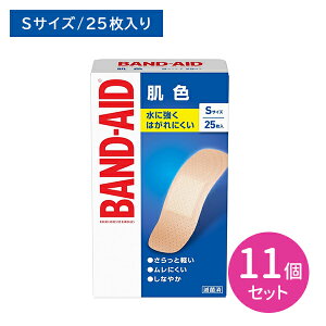 y11ZbgzohGCh F STCY 25 Jnp ΂񂻂 ɋ y ͂ɂ Ȃ₩ S ʋC ɂ x[W ڗɂ  h~ ی PK 