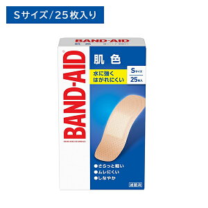 ohGCh F STCY 25 Jnp ΂񂻂 ɋ y ͂ɂ Ȃ₩ S ʋC ɂ x[W ڗɂ  h~ ی PK LY 菝 