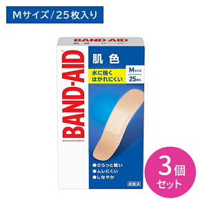 yubNtCf[ |CgUPIzy3ZbgzohGCh F MTCY 25 Jnp ΂񂻂 ɋ y ͂ɂ Ȃ₩ S ʋC ɂ x[W 