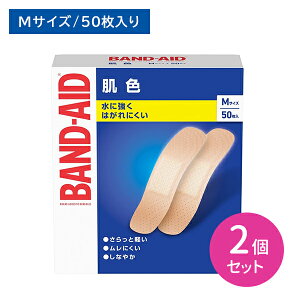 y}\ |CgUPIzy2ZbgzohGCh F MTCY 50 Jnp ΂񂻂 ɋ y ͂ɂ Ȃ₩ S ʋC ɂ x[W ڗ