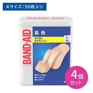 y4ZbgzohGCh F 4TCY 50 Jnp ΂񂻂 ɋ y ͂ɂ Ȃ₩ S ʋC ɂ x[W ڗɂ  h~ ی PK 