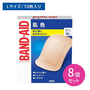 y}\ |CgUPIzy8ZbgzohGCh F LTCY 10 Jnp ΂񂻂 ɋ y ͂ɂ Ȃ₩ S ʋC ɂ x[W ڗ