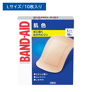 y}\ |CgUPIzohGCh F LTCY 10 Jnp ΂񂻂 ɋ y ͂ɂ Ȃ₩ S ʋC ɂ x[W ڗɂ  