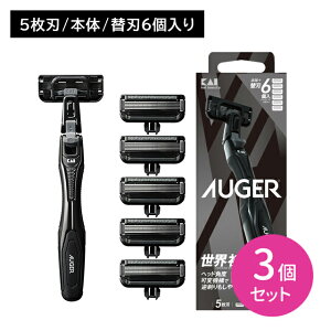 y}\ |CgUPIzy3ZbgzAUGER R{pbN 6t 䓁 ݂ J~\ E ؂ꖡ s 5n X[Y ƗTXyV ϋ@\ 3DU  L