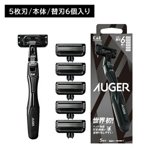 AUGER R{pbN 6t 䓁 ݂ J~\ E ؂ꖡ s 5n X[Y ƗTXyV ϋ@\ 3DU  L