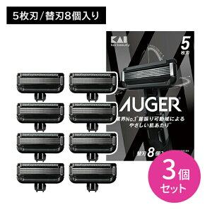y3ZbgzAUGER 8 䓁 ݂ J~\ E ؂ꖡ s 5n X[Y ƗTXyV ϋ@\ 3DU  L