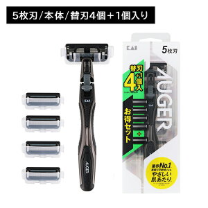 y}\ |CgUPIzAUGER z_[ ֐n4+1t 䓁 ݂ J~\ E ؂ꖡ s 5n X[Y ƗTXyV ϋ@\ 3DU  ɂ₳ t