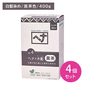 y4Zbgzwi{ؗ No.4  400g  {[ ӂ ܂Ƃ܂ ɗD  R A100 փAJ[ ZtJ[ J[O wAPA iCA[h