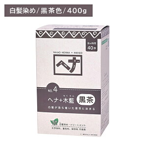 wi{ؗ No.4  400g  {[ ӂ ܂Ƃ܂ ɗD  R A100 փAJ[ ZtJ[ J[O wAPA iCA[h