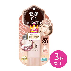 y3ZbgzTi ьpeEl h~n ьX Jo[ ێ   ɂ Ƃ g[Abv SPA PA CN ՖiH