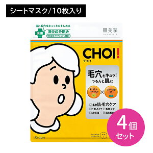 y4Zbgz CHOIp }XN EьPA tFCX pbN V[g Ђ炫ь ь r p Ђ ێ  F XLPA NVG