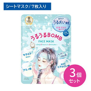 y}\ |CgUPIzy3ZbgzNA^[ 邤BOMB}XN tFCX pbN V[g XLPA ێ  r  Ƃ pPA Z AR[t[ Z