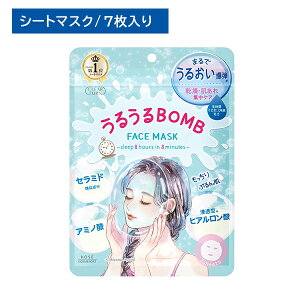 y}\ |CgUPIzNA^[ 邤BOMB}XN tFCX pbN V[g XLPA ێ  r  Ƃ pPA Z AR[t[ Z~h A~m_