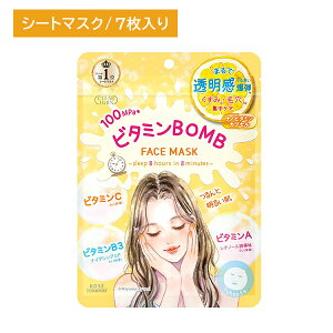 NA^[ r^~BOMB }XN tFCX pbN V[g XLPA ь   r Ђ n L pPA iCAVA~h `m[U AR[t[ R[Z