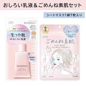 yn{pbNZbgzE~ivX ┧낢t NA^[ ߂ˑf }XN  ێ Ƃ 玉 eJ  c SPF PA UVJbg tFCXpbN XLPA 炬