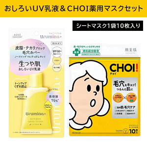 yn{pbNZbgzE~ivX ┧낢t ICubN  CHOIp}XN EьPA Jo[ 玉 eJ h~ ɂ g[Abv  ێ Ђ