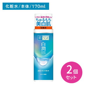 ykC0~IǉȂIzy2Zbgz{ pϐ 170ml XLPA [V ێ  邨 jLr r h~ L ς   AR[