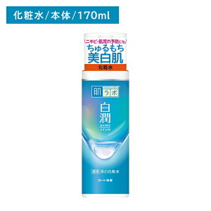 yubNtCf[ |CgUPIzykC0~IǉȂIz{ pϐ 170ml XLPA [V ێ  邨 jLr r h~ L 