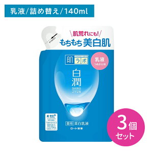 ykC0~IǉȂIzy3Zbgz{ pt l֗p 140ml XLPA ~N ێ  jLr r h~ L ς   AR[t[