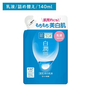 ykC0~IǉȂIz{ pt l֗p 140ml XLPA ~N ێ  jLr r h~ L ς   AR[t[ ߂ 