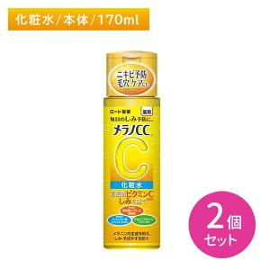 ykC0~IǉȂIzy2ZbgzmCC pݑ΍ϐ 170ml XLPA [V ێ  V~ ΂ V~ ΍ \h Z p jLr ь PA 