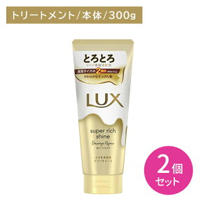 ykC0~IǉȂIzy2ZbgzbNX X[p[b`VC _[WyA ƂƂCg[gg 300g wAPA _[WPA c  ێ  邢