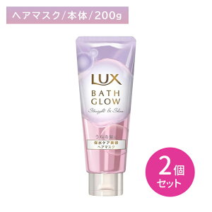 ykC0~IǉȂIzy2ZbgzbNX oXOE Xg[gAhVC wA}XN 200g wAPA _[WPA c  ێ  邢   ˂ Z